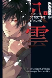 Psychic Detective Yakumo